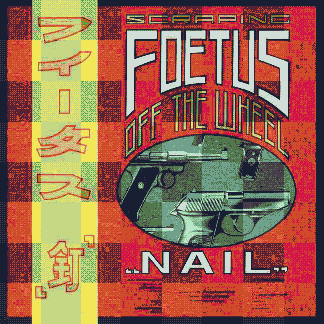 Cover for Nail by Foetus.