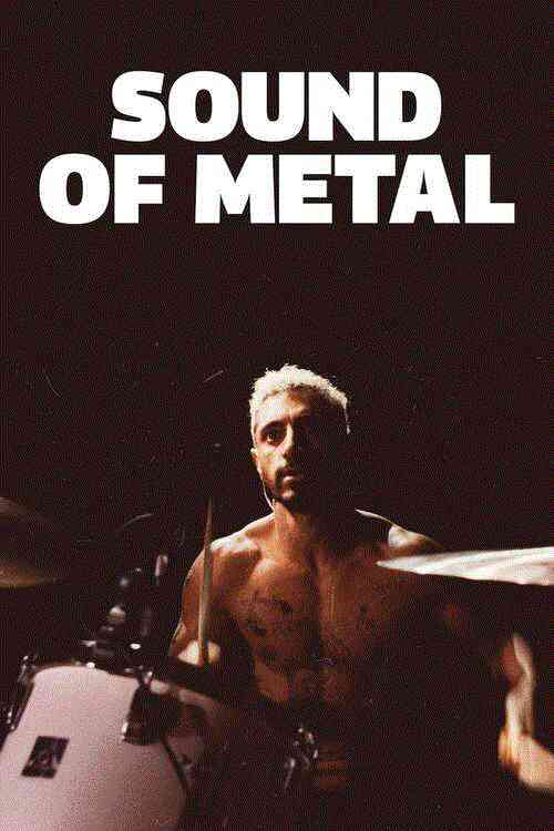 Poster for Sound of Metal.
